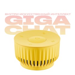 Умная колонка SBER SberBoom Mini SBDV-00095Y Салют (желтый)
