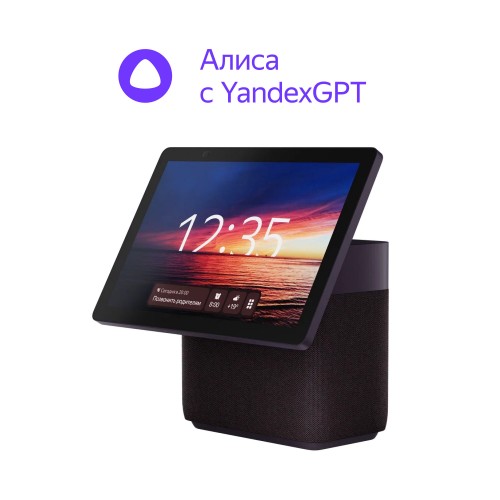 Умная колонка Яндекс Станция Дуо Макс с Алисой, с Zigbee на YandexGPT (красный) 