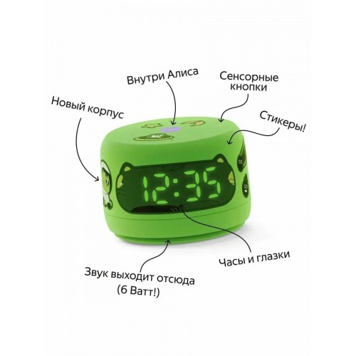 Умная колонка Яндекс Станция Лайт 2 с Алисой на YandexGPT (графитовый) 2