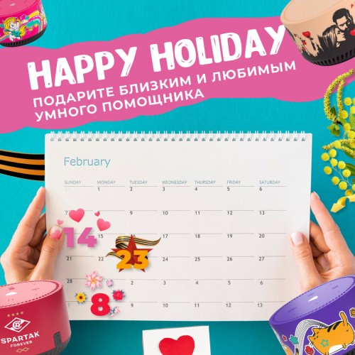 Умная колонка Яндекс Станция Лайт Rainbo Catty (розовый/рисунок) 2