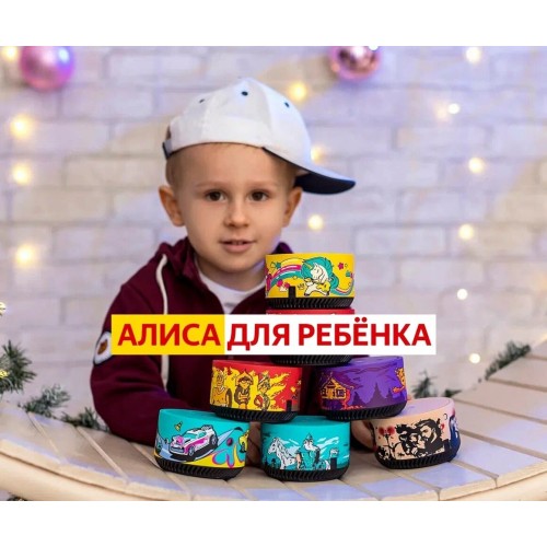 Умная колонка Яндекс Станция Лайт Rainbo Catty (розовый/рисунок) 6