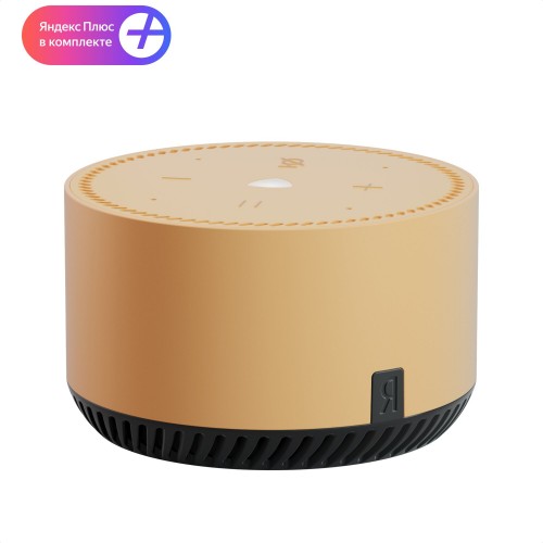 Умная колонка Яндекс Станция Лайт с Алисой на YandexGPT (капучино) 2