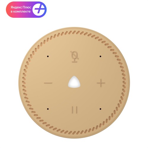 Умная колонка Яндекс Станция Лайт с Алисой на YandexGPT (капучино) 3