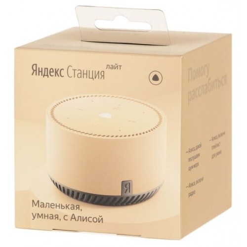 Умная колонка Яндекс Станция Лайт с Алисой на YandexGPT (капучино) 8