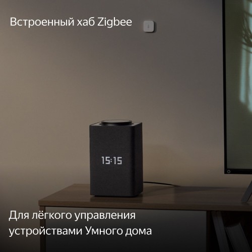 Умная колонка Яндекс Станция Макс с Алисой, с Zigbee на YandexGPT (черный) 6