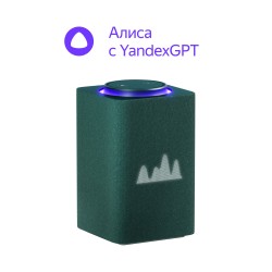 Умная колонка Яндекс Станция Макс с Алисой, с Zigbee на YandexGPT (зеленый)