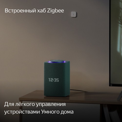 Умная колонка Яндекс Станция Макс с Алисой, с Zigbee на YandexGPT (зеленый) 6