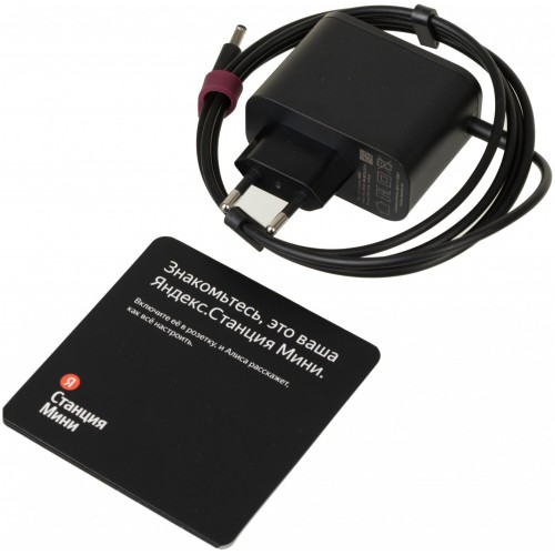 Умная колонка Яндекс Станция Мини (с часами) - с Алисой (красный гранат) 9