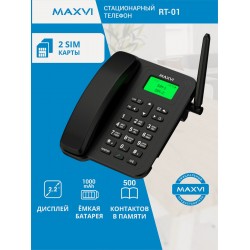 Проводной телефон MAXVI RT-01 (черный)