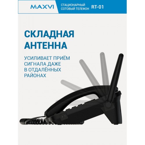 Проводной телефон MAXVI RT-01 (черный) 2