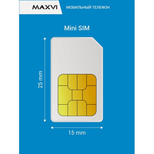 Проводной телефон MAXVI RT-01 (черный) 5
