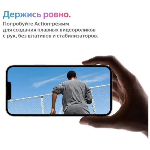 Смартфон Apple iPhone 14 512GB Product Red (красный) 8