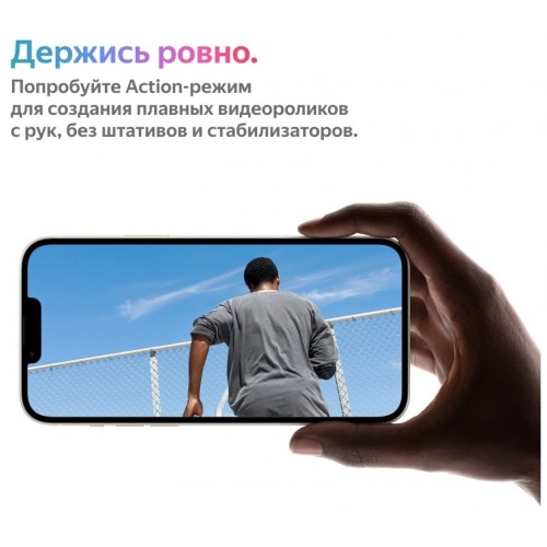 Смартфон Apple iPhone 14 Plus 512GB Product Red (красный) 7