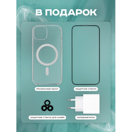 Смартфон Apple iPhone 15 256GB Black (черный) 7