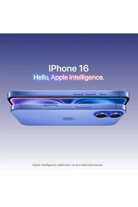 Смартфон Apple iPhone 16 128GB Dual nano SIM Ultramarine (ультрамариновый) 7