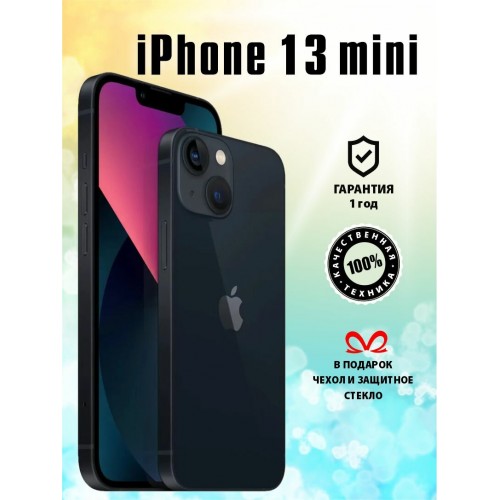 Смартфон Apple iPhone 16 Pro 1TB White Titanium (белый титан) 2