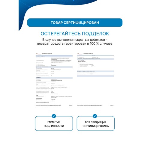 Смартфон Apple iPhone 16 Pro Max 1TB Natural Titanium (натуральный титан) 2