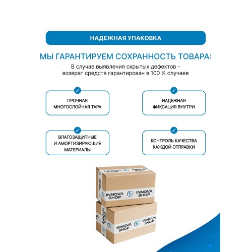 Смартфон Apple iPhone 16 Pro Max 1TB Natural Titanium (натуральный титан) 6