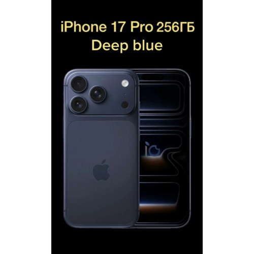 Смартфон Apple iPhone 16 Pro Max 256GB White Titanium (белый титан) 2