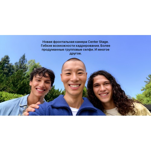 Смартфон Apple iPhone 17 512GB Mist Blue (туманно-голубой) 8