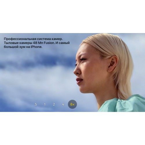 Смартфон Apple iPhone 17 Pro 1TB Dual nano SIM Silver (серебристый) 9