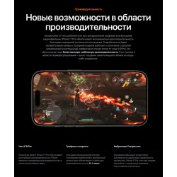 Смартфон Apple iPhone 17 Pro 1TB eSIM Deep Blue (темно-синий)