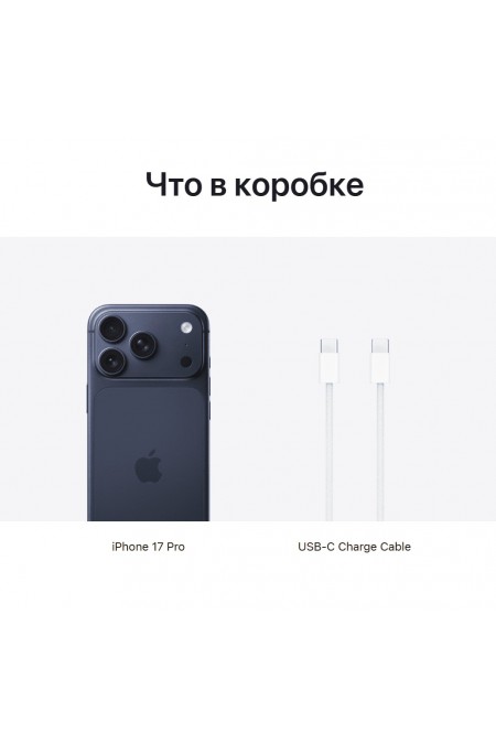 Смартфон Apple iPhone 17 Pro 1TB SIM+eSIM Deep Blue (темно-синий) 5