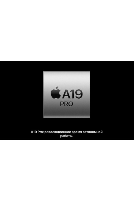 Смартфон Apple iPhone 17 Pro 1TB SIM+eSIM Silver (серебристый) 6