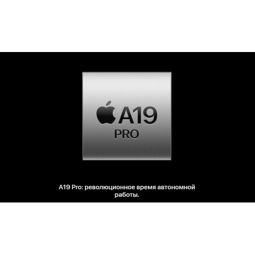 Смартфон Apple iPhone 17 Pro 256GB Cosmic Orange (космический оранжевый) 9