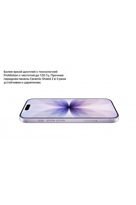 Смартфон Apple iPhone Air 1TB eSIM Light Gold (светло-золотой) 8