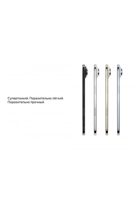 Смартфон Apple iPhone Air 512GB eSIM Cloud White (облачно-белый) 9