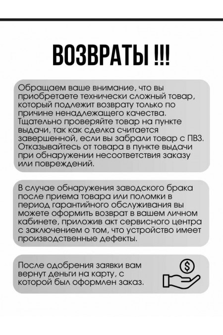 Смартфон Blackview BV6200 Plus 8/128GB Orange (оранжевый) 5