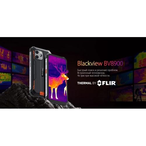 Смартфон Blackview BV8900 8/256GB Orange (оранжевый) 4