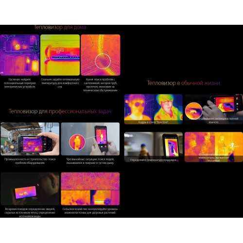 Смартфон Blackview BV8900 8/256GB Orange (оранжевый) 8