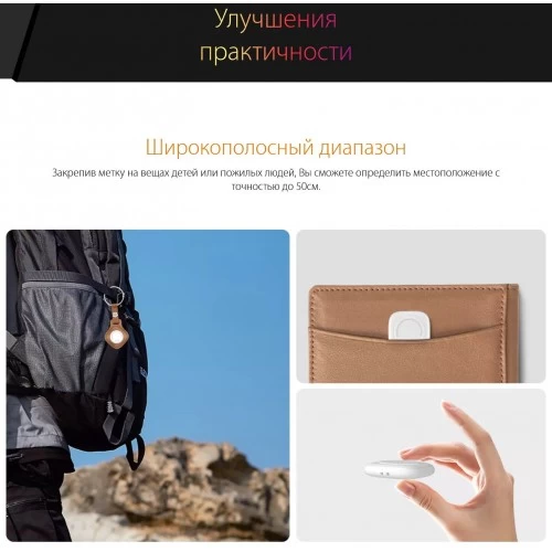 Смартфон Blackview BV8900 Pro 8/256GB Green (зеленый) 4