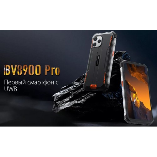 Смартфон Blackview BV8900 Pro 8/256GB Orange (оранжевый) 2