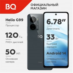 Смартфон BQ 6861L Core 6/128GB Grey (серый)