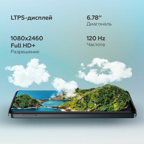 Смартфон BQ 6861L Core 6/128GB Grey (серый) 1