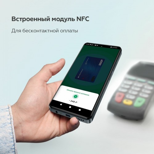 Смартфон BQ 6861L Core 6/128GB Grey (серый) 5