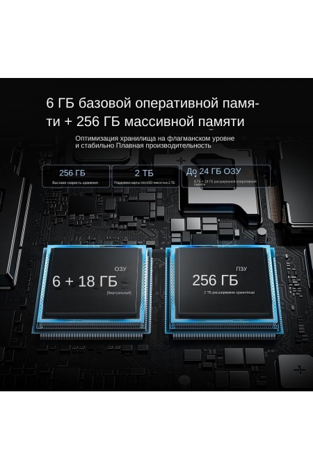 Смартфон DOOGEE Blade 10 Power 6/256GB Silver (серебристый) 6