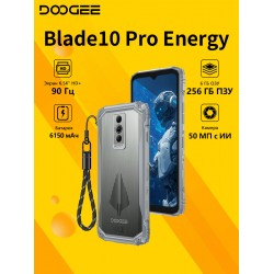 Смартфон DOOGEE Blade 10 Pro Energy 6/256GB Silver (серебристый)