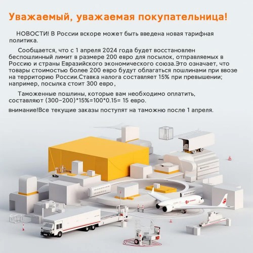 Смартфон DOOGEE Blade GT Play 8/256GB Black (черный) 2