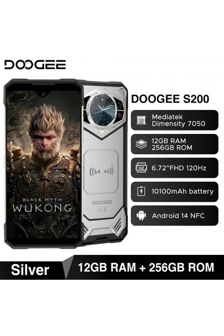 Смартфон DOOGEE S200 12/256GB Silver (серебристый) 1