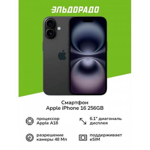 Смартфон Google Pixel 10 Pro XL 5G 12/256GB Moonstone (лунный камень) 9