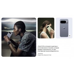Смартфон Google Pixel 10 Pro XL 5G 16/256GB Porcelain (фарфор)