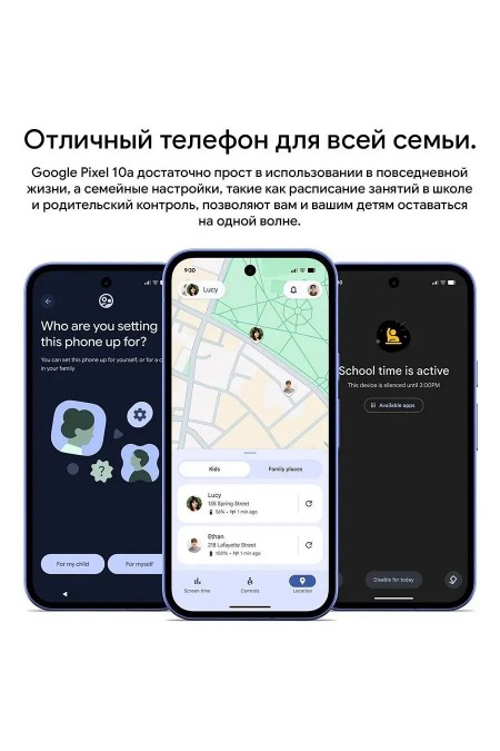 Смартфон Google Pixel 10a 5G 8/256GB Lavander (лавандовый) 5