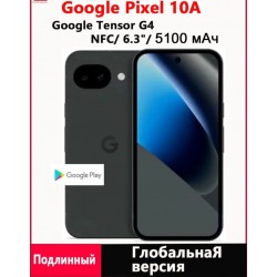 Смартфон Google Pixel 10a 5G 8/256GB Obsidian (обсидиан)