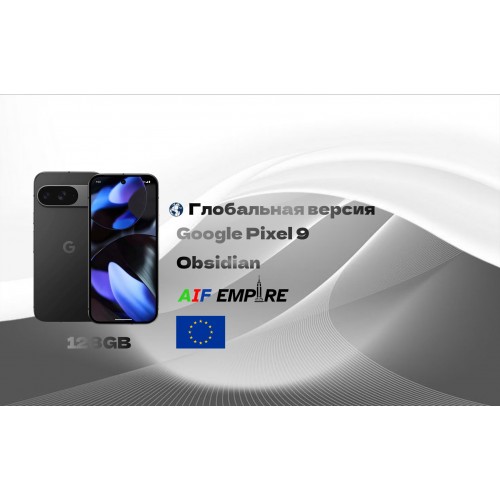 Смартфон Google Pixel 9 12/256GB Porcelain (фарфор) 5