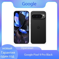 Смартфон Google Pixel 9 Pro 16/128GB Obsidian (обсидиан)