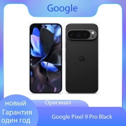 Смартфон Google Pixel 9 Pro 16/128GB Obsidian (обсидиан)